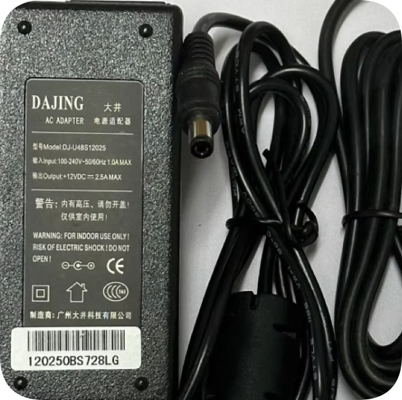 *Brand NEW* DAJING Suitable for HKC MB27T70 color display power adapter 12V 2.5A round port charger DJ-U48S120